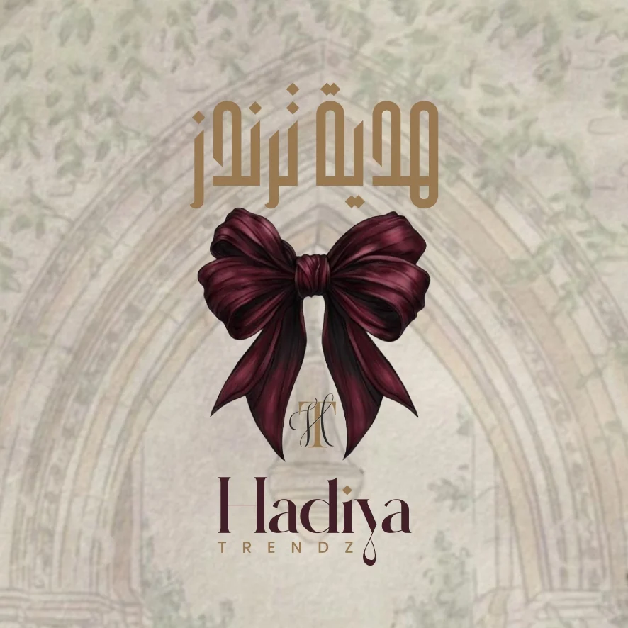 Hadiya Trendz logo